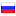 campaigner.ru server is located in Russia